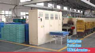 詳細: 変電所用 132kV 磁器ハウジング避雷器 Y10W5-132