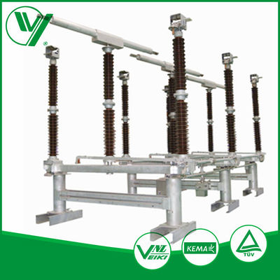 よい価格 252KV 3ポーランド人の切換え場所のためのドライブが付いている高圧断路器/Hvの接続解除スイッチ オンライン