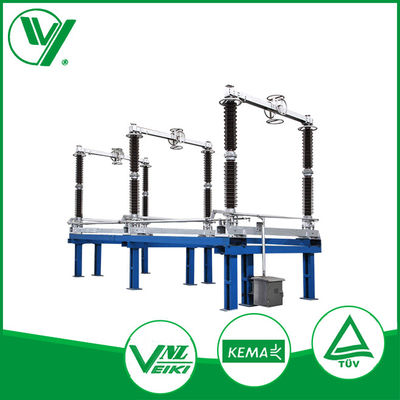 よい価格 4KA高圧断路器、注文のサブステーションの接続解除スイッチ オンライン