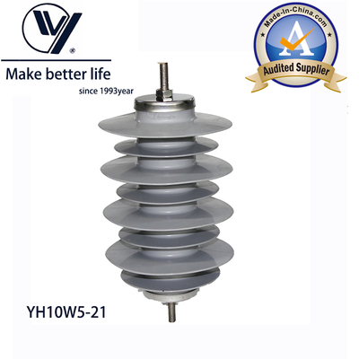 よい価格 YH10W-21 Polymer Lightning Arrester 21kV 10kA Substation オンライン