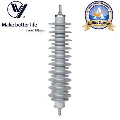 よい価格 YH10W5-36 36kV 10ka ZnO Substation Lightning Arrester オンライン