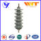 MOA Type Lightning Surge Arrester Silicon Rubber Material ISO-9001 Certified 30KV 5KA