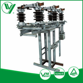 よい価格 三相15KV 630Aの中型の電圧負荷断路器GW1-15 オンライン