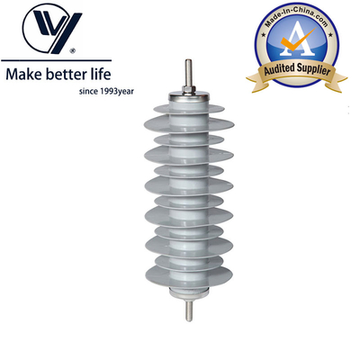 よい価格 YH10W-36 Surge Arrester for Substation Lightning Protection オンライン